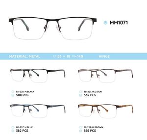 Оправа для очков металлическая мужская MM1071