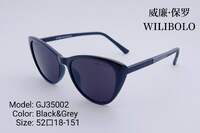 Plastic women's sunglasses with color lenses Wilibolo GJ35002