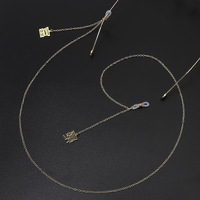 Gold-colored metal non-slip chain, with pendant chinese characters, for glasses and masks GL562