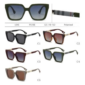 Солнцезащитные поляризационные пластиковые очки Leke P5108
