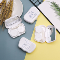 Мини набор для мягких контактных линз (Kits for contact lenses) A-039