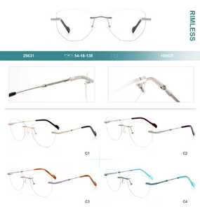 Оправа для очков металлическая безободковая Big City 25631