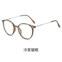 Plastic glasses for reading multi-focus, with Blue ray cut protection, diopters from 0.00 to +4.00, RMC=62-64, KY9945眼镜