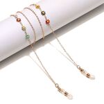 Металлическая нескользящая цепочка золотого цвета, с ромашкой, для очков и масок GL1447