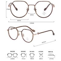 Combined frame (metal + TR90) with Blue Ray Cut protection lenses MAMO M2662