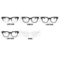 Plastic glasses with blue light protection 3335-PN