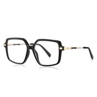 Plastic TR90 + metal frames for glasses with Blue Ray Cut protection and flex hinges FOCUS FCS2214