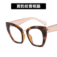 Plastic glasses with blue light protection for women 0320-395-PN