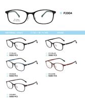 Оправа для очков пластиковая из материала Ultem P2004