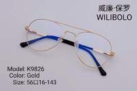 Metal ultrathin frames with spring hinges Wilibolo K9826