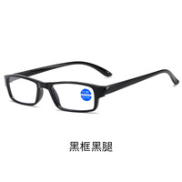 Plastic eyeglasses for reading KY8025 Blue ray cut, diopters from +1.00 to +4.00, PD62-64