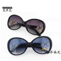 Sunglasses KY2115