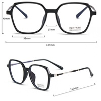 Combined frames with Blue Ray Cut lenses MAMO TR8896