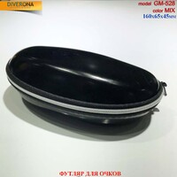 Футляр для очков GM-528