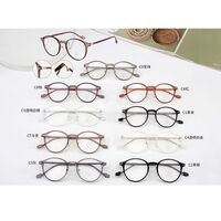 Оправа пластиковая из материала TR90 с линзами Blue Ray Cut MAMO K1005 