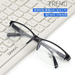 Очки пластиковые полуободковые для дали 639, с защитой от синего света, UV400, от 0.00 до -4.00