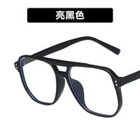 Plastic glasses with blue light protection for women 19228-K9024-PN