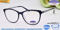 Glasses for computer work Defile电脑镜 packaged D8327E