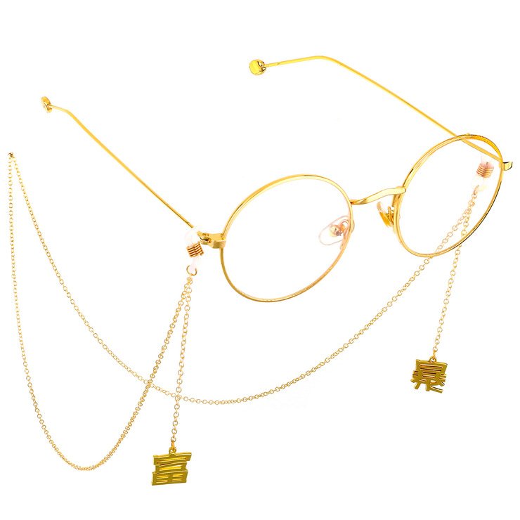 Gold-colored metal non-slip chain, with pendant chinese characters, for glasses and masks GL562