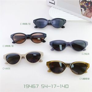 TR90 plastic sunglasses SANTA 19467S