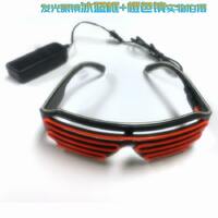 Neon light LED glasses SC-YJ006 