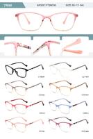 Оправа пластиковая из TR90 женская с флексом YT26036-DA