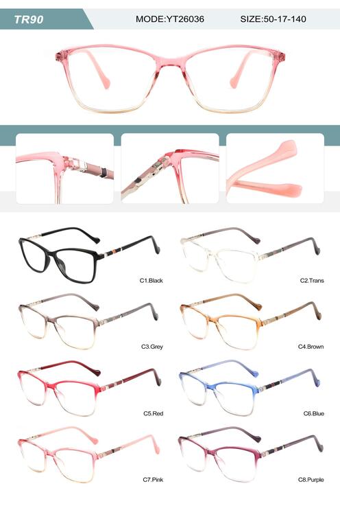 Оправа пластиковая из TR90 женская с флексом YT26036-DA