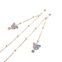 Gold-colored metal non-slip chain, with beads and butterfly, for glasses and masks GL818