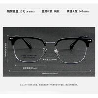 Titanium extralight nylor frames MAMO HX08081