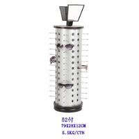 Tabletop glasses stand for 36 / 44 / 52 slots with mirrors JS-C201