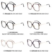 TR90 plastic frame or glasses with blue light protection, with spring hinges FA87164