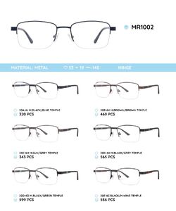 Металлическая оправа с дужками из материала TR-90 MR1002