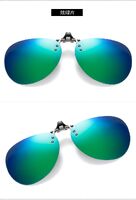 Polarized sunglasses clip-on FENQI F9902