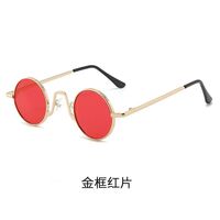 Metal kids retro sunglasses R02