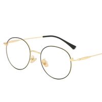 Очки металлические с защитой от синего света 9632-2-GT