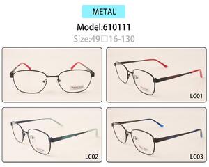 Оправа для очков металлическая детская с флексом Nano Bimbo 610111 (товар в наличии)