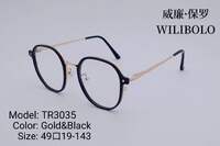 Metal + TR90 ultrathin women's frames with spring hinges Wilibolo TR3035