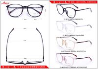 Оправа спортивная пластиковая из материала TR90 Athlly I-2017 (скидки см. в таблице)