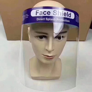 Маска защитная прозрачная на резинке Face Shield