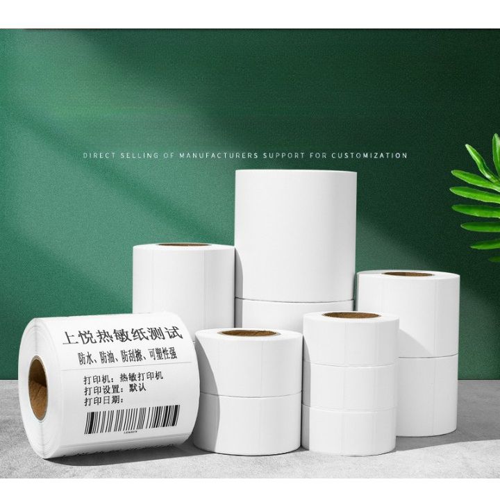 Self-adhesive thermal paper - stickers for optometric thermal printing
