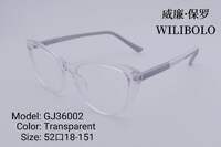 Plastic women's glasses with blue light protection Anti-Blue Wilibolo GJ36002