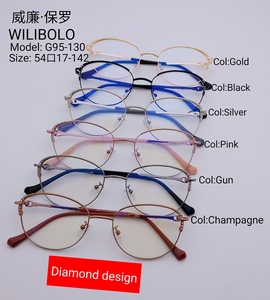 Metal ultrathin frames Wilibolo G95-130