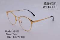 Metal ultrathin women's frame with spring hinges Wilibolo K9806