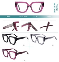 Оправа пластиковая из плотного ацетата Big City H2816