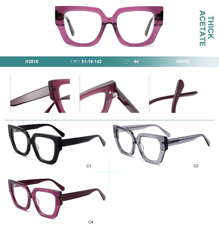 Оправа пластиковая из плотного ацетата Big City H2816