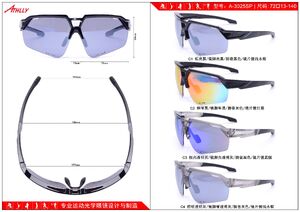 Оправа спортивная полуободковая пластиковая для велосипедистов и активного отдыха с солнцезащитными линзами Athlly A-3025SP 