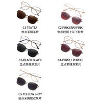 Metal Blue Ray Cut protection 