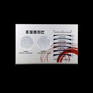 Таблица-тест для определения асферических и сферических линз A8001