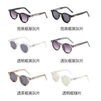 Plastic + metal sunglasses for men Elit ZT7103-EL