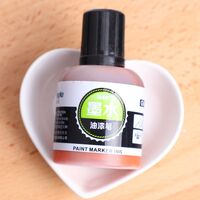 Жидкость для заправки маркеров SP110 补充液